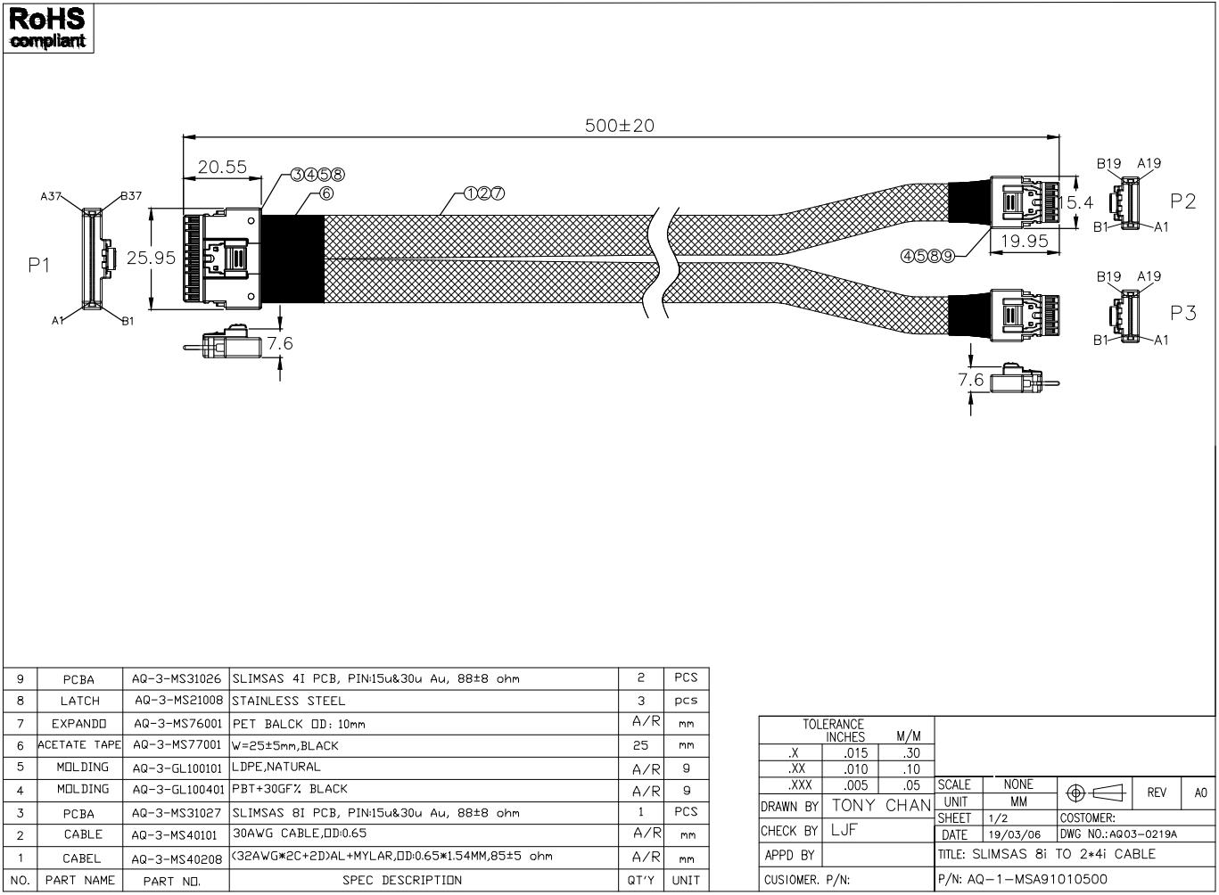 Slim SAS SFF-8654 8i to 2SFF-8654 4i