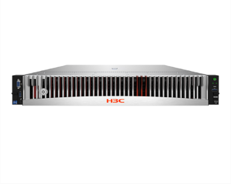 A New Benchmark in Enterprise Computing Power: H3C UniServer R4900 G7