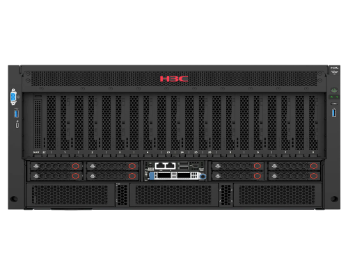 H3C UniServer R5300 G7 Server