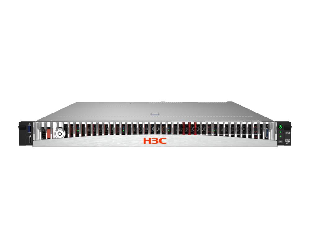 H3C UniServer R4700 G7 Rack Server